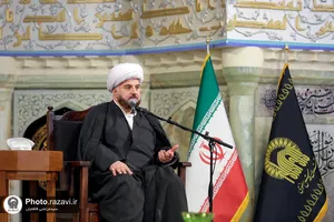 عزاداری رحلت حضرت خدیجه سلام الله علیها در حرم مطهر رضوی