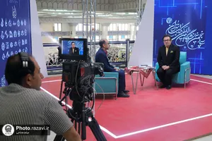 حضور پژوهشگران آستان قدس رضوی در برنامه&zwnj;های تلویزیونی
