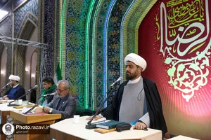 محفل قرآنی نبوی