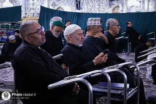 Mourning Ceremony for Arabic-Speaking Pilgrims at the Holy Razavi Shrine