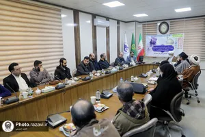 نشست پایانی همایش بین&zwnj;المللی تبیین اندیشه&zwnj;های دفاعی مقام معظم رهبری