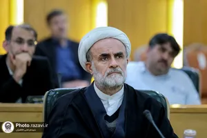 آیین رونمایی از کتاب &laquo;ولادت امام مهدی(عج)، پاسخ به پرسش&zwnj;ها&raquo;