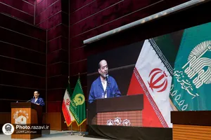 اولین دوره هم&zwnj;افزایی و توانمندسازی گروه&zwnj;های جهادی کانون&zwnj;های خدمت رضوی سراسر کشور
