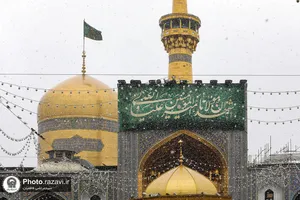 بارش برف در حرم مطهر رضوی