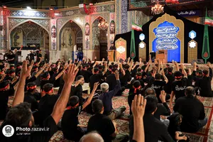 حسینیه حرم