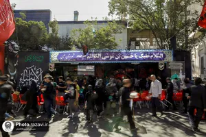 موکب آستان حسین بن موسی الکاظم در دهه آخر صفر