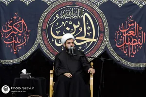 مراسم عزاداری حضرت اباعبدالله الحسین علیه السلام از سوی تولیت آستان قدس رضوی-2