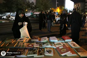 مراسم عزاداری شب شهادت حضرت رقیه در مشهد-2