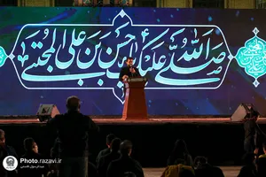 عزاداری دهه آخر صفر در حرم مطهر رضوی