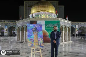 نمایشگاه مجازی من القدس الی القدس