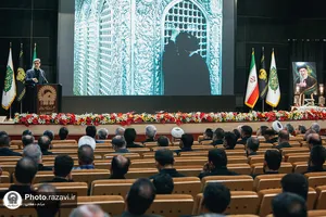 جلسه هماهنگی دست&zwnj;اندرکاران برگزاری مراسم تشییع و تدفین رهبر شهید انقلاب 
