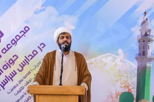 همایش بزرگ نور چشم