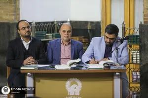 هفدهمین جشنواره ملی تلاوتهای مجلسی در حرم مطهر رضوی