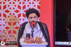 شب شعر &laquo;ماه هنر - محفل اشراق&raquo;