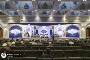 چهارمین اجلاس ملی مهدویت و انقلاب اسلامی-2