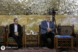 جلسه هیئت امنای حرم مطهر رضوی