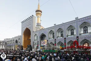 اذن
