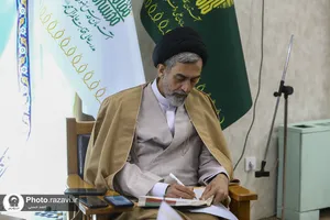 نشست خبری مدرسه فقاهت زمستانه