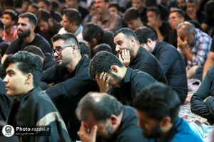 حسینیه حرم