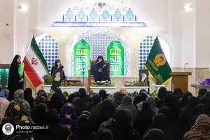 ویژه برنامه بانوی علوی