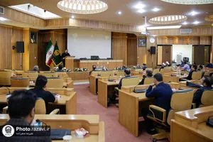 سی و هفتمین نشست روابط عمومی&zwnj;های آستان قدس رضوی