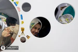 رواق کودک حرم مطهر رضوی