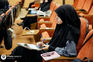 چهارمین کنگره &laquo;بیماری&zwnj;های کولورکتال&raquo;