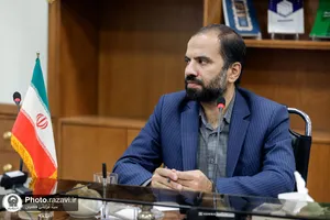 اختتامیه دومین همایش ملی &laquo;انقلاب اسلامی و افق تمدنی آینده&raquo;