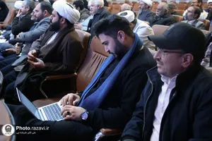 نشست هم&zwnj;اندیشی کانون&zwnj;های خادمیاری مشهد