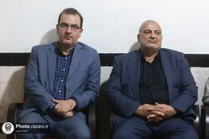 بزرگداشت حاج حسین ملک در نصرآباد فریمان