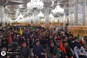 همایش میثاق مهر