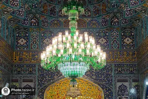 لوسترهای حرم
