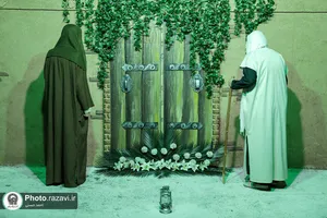 نمایش آئینی &laquo;ردپا&raquo;