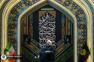 مراسم چهارپایه&zwnj;خوانی کشورهای جهان اسلام در حرم مطهر رضوی -2