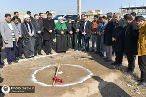 سفر معاون املاک و اراضی آستان قدس رضوی به شهرستان سرخس