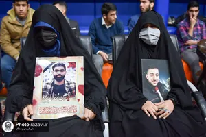 مراسم سومین سالگرد شهدای مقاومت در دانشگاه بین&zwnj;المللی امام رضا علیه&zwnj;السلام