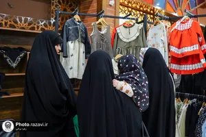 بازارچه عرضه محصولات مادران ارزش آفرین