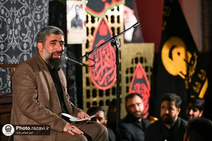 محفل عزاداری فاطمیه در &laquo;حسینیه حرم&raquo; - 2
