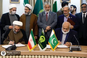 آیین امضاء تفاهم&zwnj;نامه همکاری مراکز علمی پاکستان با دانشگاه&zwnj;های آستان قدس رضوی