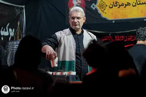 موکب &laquo;دارالکرامه&raquo; امام رضا علیه&zwnj;السلام در ره باغ رضوان