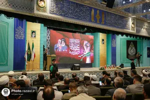 اجلاسیه بین المللی مجاهدان در غربت