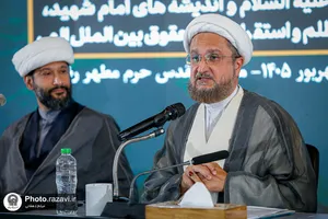 پنل&zwnj;های تخصصی ششمین کنگره جهانی حضرت رضا علیه&zwnj;السلام