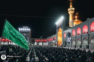 مراسم شام غریبان امام حسین علیه السلام