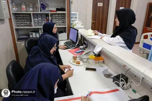 پایگاه فوریت&zwnj;های پزشکی دارالشفای امام رضا(علیه&zwnj;السلام)