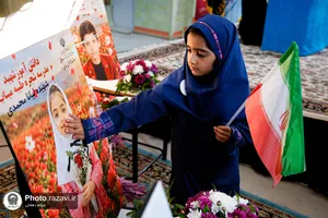 جشن &laquo;شکوفه&zwnj;های رضوی&raquo;