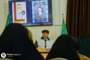 رونمایی از آثار خوشنویسی شادروان حبیب&zwnj;الله فضائلی در موزه رضوی