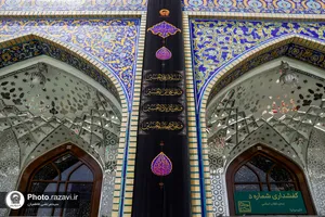 سیاهپوشی حرم مطهر رضوی بمناسبت فرا رسیدن ماه محرم
