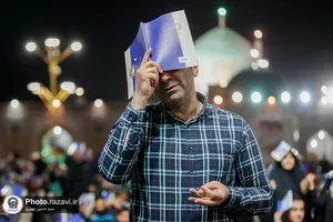 مراسم احیا شب نوزدهم ماه مبارک رمضان در حرم مطهر رضوی - 3