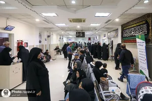 خدمات دارالشفای امام در دهه آخر صفر