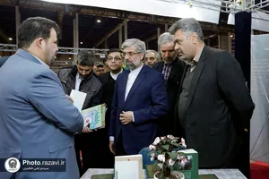 بازدید مدیر عالی حرم مطهر رضوی از نمایشگاه قرآن و عترت مشهد